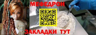 jwh Бузулук