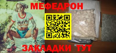 ГАЛЛЮЦИНОГЕННЫЕ ГРИБЫ Волжск