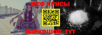 2c-b Волжский