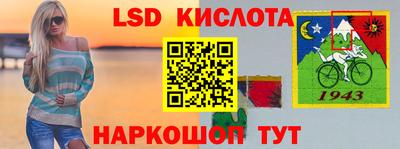МДМА Будённовск