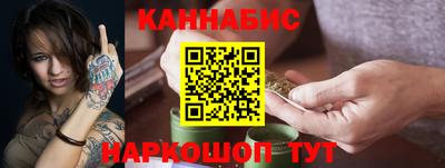 jwh Бузулук