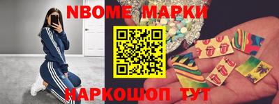 ГАЛЛЮЦИНОГЕННЫЕ ГРИБЫ Волгодонск
