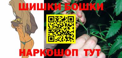 ГАЛЛЮЦИНОГЕННЫЕ ГРИБЫ Волгодонск
