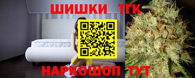 ГАЛЛЮЦИНОГЕННЫЕ ГРИБЫ Волжск