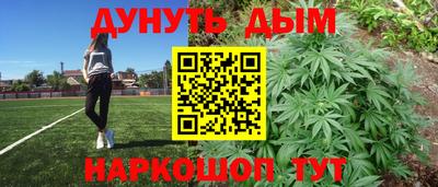 2c-b Волжский