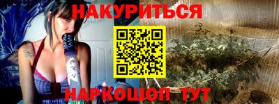 МДМА Будённовск