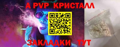 jwh Бузулук