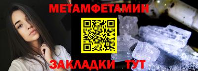 ГАЛЛЮЦИНОГЕННЫЕ ГРИБЫ Волжск