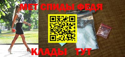 МДМА Будённовск