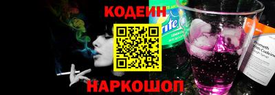 ГАЛЛЮЦИНОГЕННЫЕ ГРИБЫ Волжск