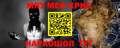 jwh Бузулук